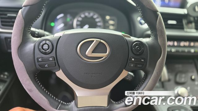 Lexus CT200h 1.8 Supreme ZWA10 2020 — фото 20