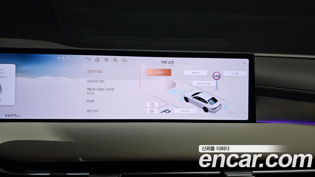 Genesis G80 (RG3) Gasoline 2.5 Turbo AWD 2025 — фото 16