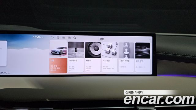 Genesis G80 (RG3) Gasoline 2.5 Turbo AWD 2025 — фото 18