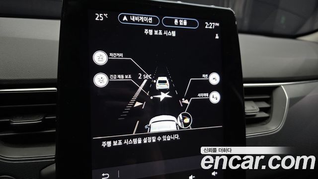 Renault Korea XM3 1.6 GTe RE 2022 — фото 16