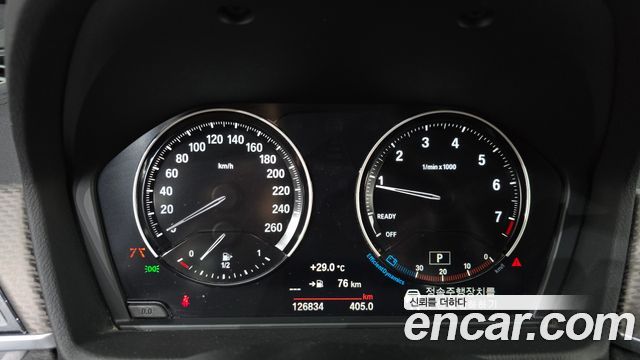 BMW X2 (F39) xDrive M35i First Edition 2022 — фото 8