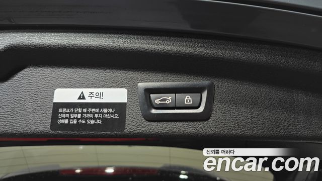 BMW X2 (F39) xDrive M35i First Edition 2022 — фото 17