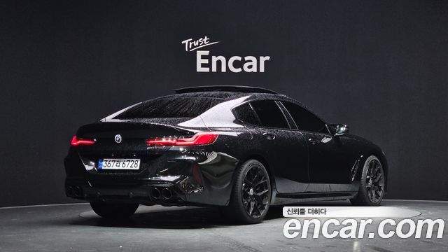 BMW 8 Series (G15) M850i xDrive Gran Coupe 2024 — фото 2
