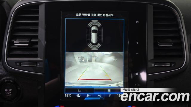 Renault Korea QM6 2.0 GDe LE Signature 2WD 2022 — фото 15