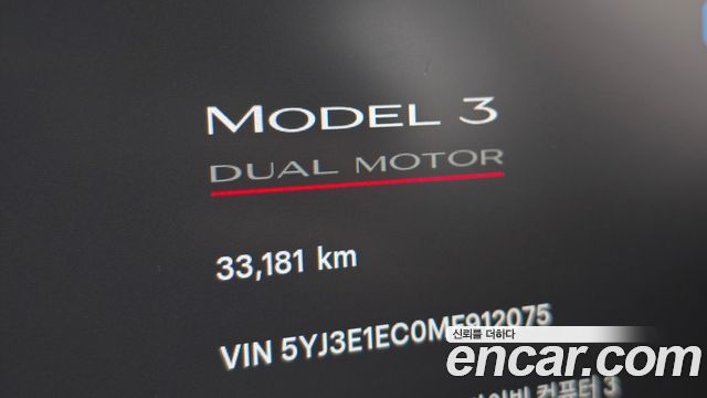 Tesla Model 3 Performance AWD 2021 — фото 8