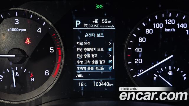 Hyundai Tucson Diesel 2.0 2WD Premium 2019 — фото 16