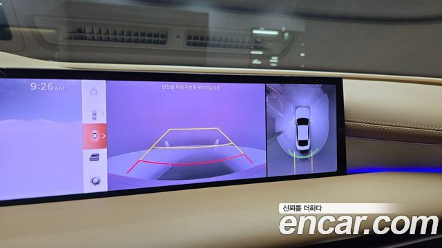 Genesis G80 (RG3) Gasoline 2.5 Turbo 2WD 2025 — фото 15