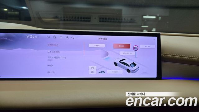 Genesis G80 (RG3) Gasoline 2.5 Turbo 2WD 2025 — фото 16