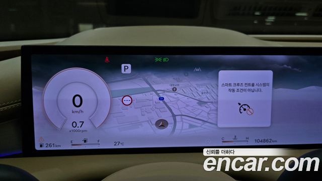 Genesis G80 (RG3) Gasoline 2.5 Turbo 2WD 2025 — фото 30