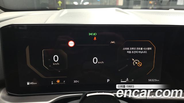 Kia Sportage (V) LPG 2.0 2WD Noblesse 2025 — фото 8