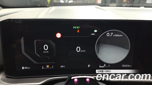 Kia Sportage (V) LPG 2.0 2WD Noblesse 2025 — фото 18
