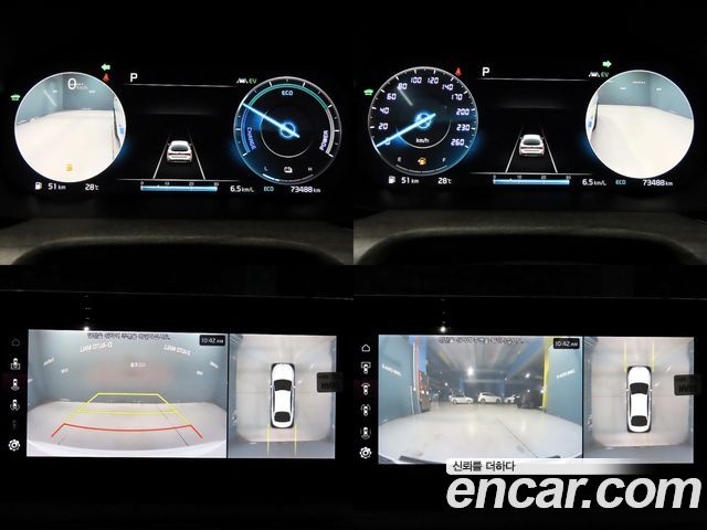 Kia K5 Hybrid (III) Noblesse 2021 — фото 19