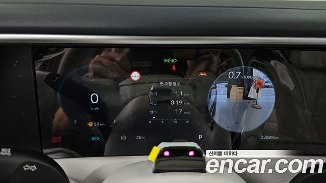 Hyundai Palisade (LX3) Gasoline 2.5T 2WD 7-Seater Prestige 2025 — фото 8