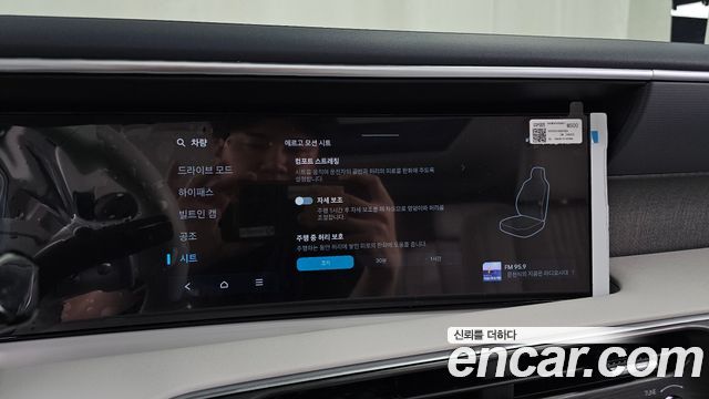 Hyundai Palisade (LX3) Gasoline 2.5T 2WD 7-Seater Prestige 2025 — фото 30