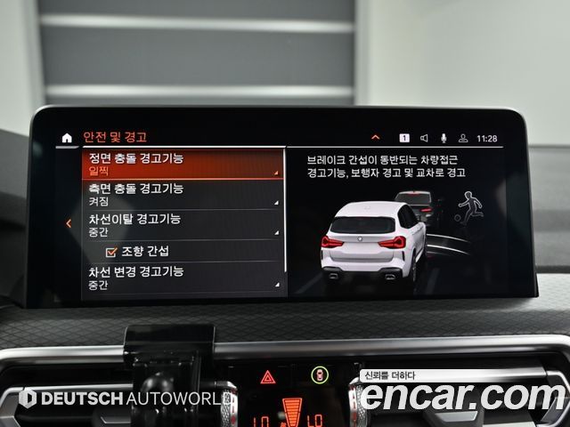BMW X3 (G01) xDrive 20d M Sport 2022 — фото 21