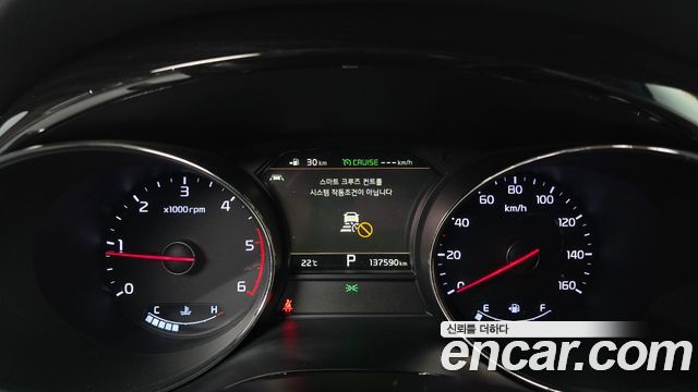 Kia Carnival 11-Seater Prestige 2019 — фото 8