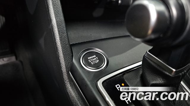 Kia Sportage (V) Diesel 2.0 2WD Trendy 2023 — фото 18