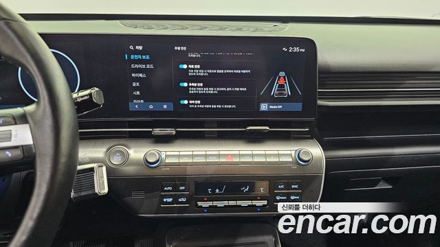 Hyundai Kona Electric (SX2) Long Range Premium 2023 — фото 14