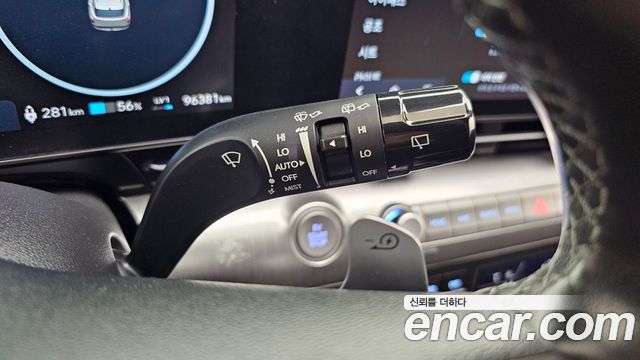 Hyundai Kona Electric (SX2) Long Range Premium 2023 — фото 19