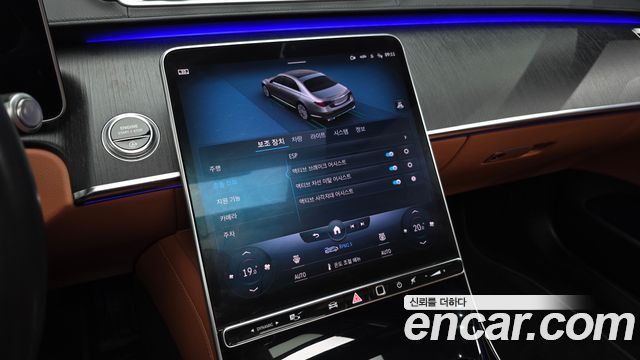 Mercedes-Benz S-Class (W223) S350 d 2022 — фото 33