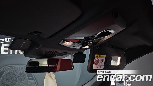 BMW X2 (U10) xDrive 20i M Sport 2025 — фото 29