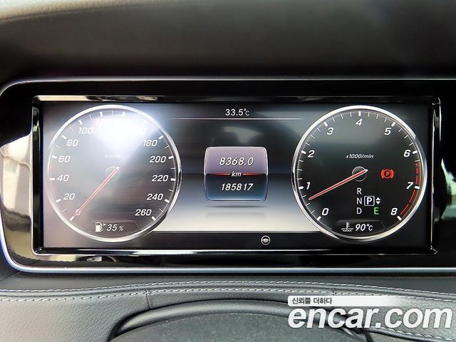 Mercedes-Benz S-Class (W222) S400L 4MATIC 2016 — фото 9