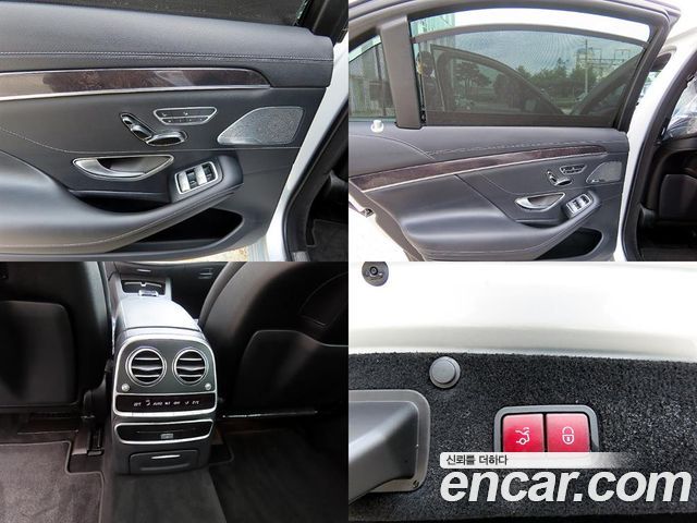 Mercedes-Benz S-Class (W222) S400L 4MATIC 2016 — фото 22