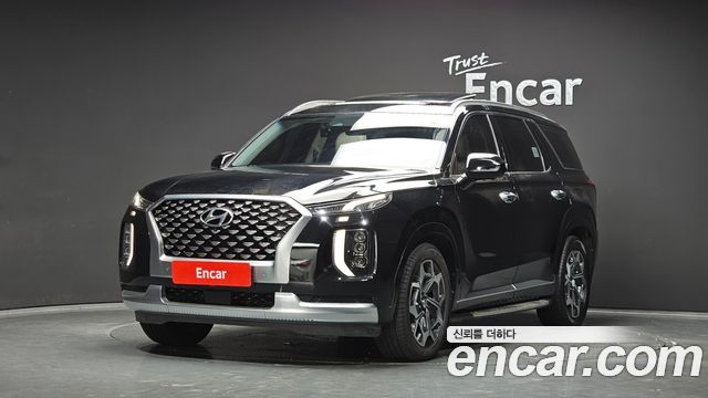 Hyundai Palisade Diesel 2.2 4WD VIP