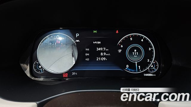 Hyundai Palisade Diesel 2.2 4WD VIP 2021 — фото 8