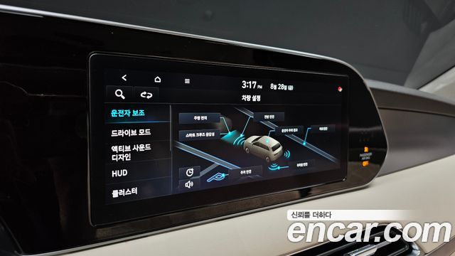 Hyundai Palisade Diesel 2.2 4WD VIP 2021 — фото 16