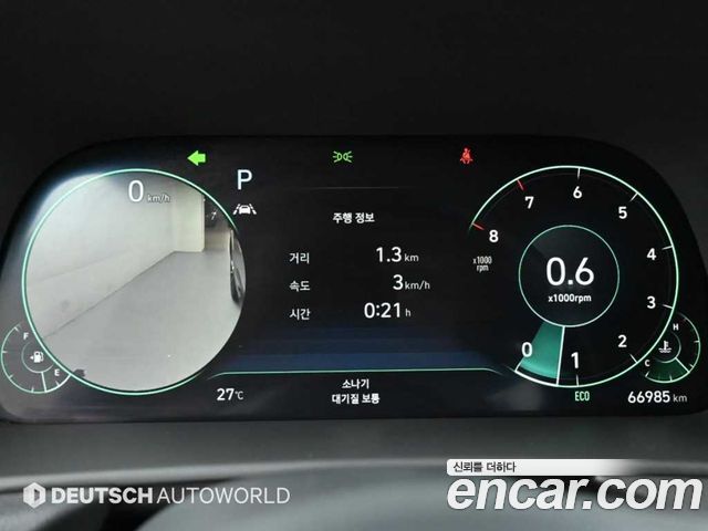 Hyundai Sonata (DN8) 2.0 LPG(Disabled Person) Inspiration 2022 — фото 6