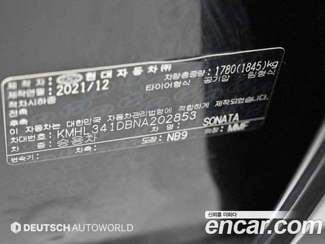 Hyundai Sonata (DN8) 2.0 LPG(Disabled Person) Inspiration 2022 — фото 23