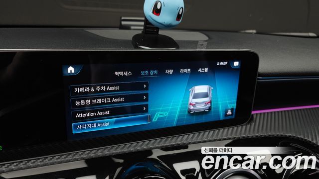 Mercedes-Benz A-Class (W177) A220 Sedan 2020 — фото 16