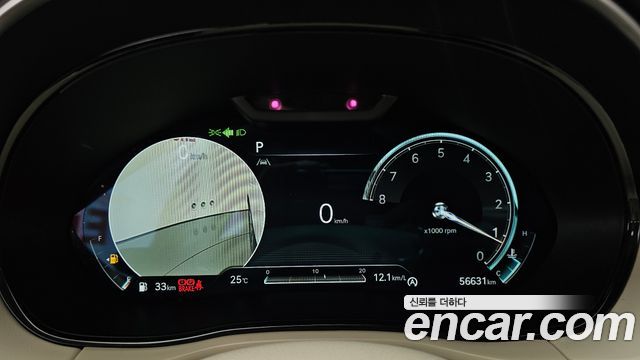 Genesis GV70 2.5T Gasoline AWD 2023 — фото 8