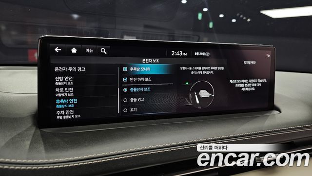 Genesis GV70 2.5T Gasoline AWD 2023 — фото 17