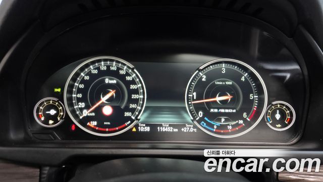 BMW X5 (F15) xDrive 30d 2016 — фото 8
