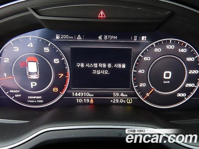 Audi Q7 (4M) 45 TFSI Quattro 2019 — фото 9
