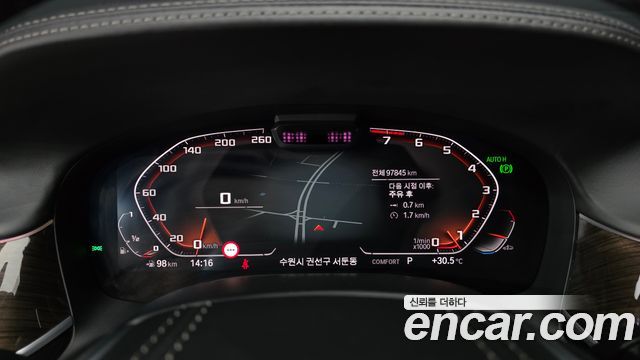 BMW 7 Series (G11) 740i Design Pure Excellence 2020 — фото 8
