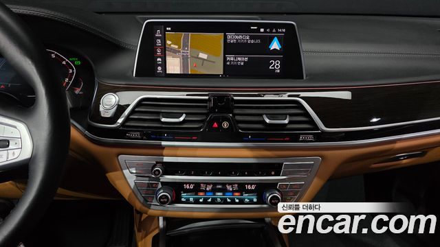 BMW 7 Series (G11) 740i Design Pure Excellence 2020 — фото 13