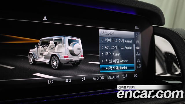 Mercedes-Benz G-Class (W463b) AMG G63 2020 — фото 16