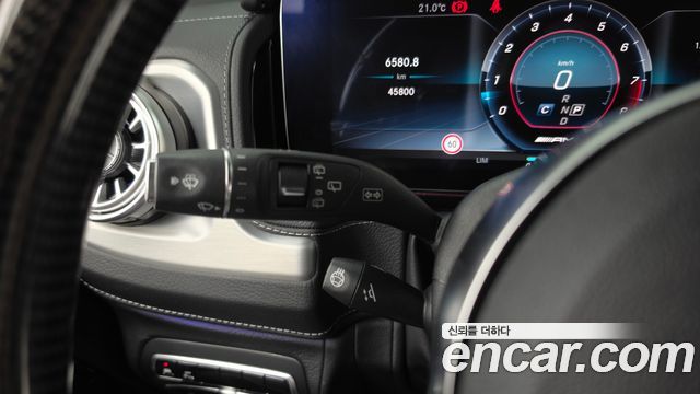 Mercedes-Benz G-Class (W463b) AMG G63 2020 — фото 32