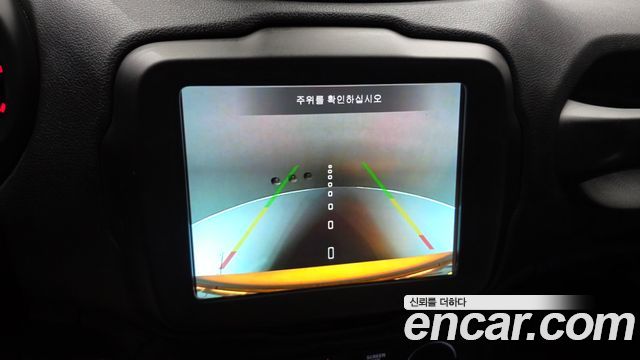 Jeep Renegade 1.6 Diesel Limited 2020 — фото 14