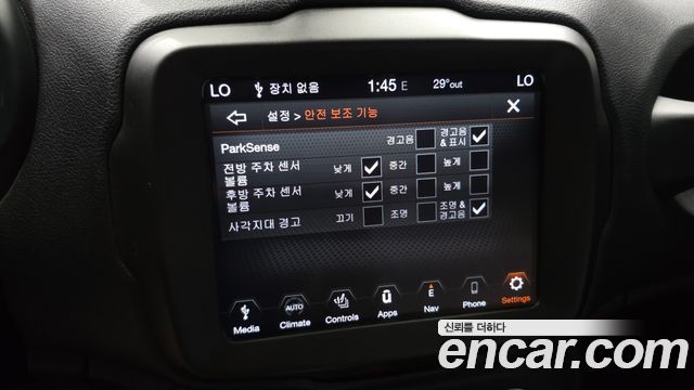 Jeep Renegade 1.6 Diesel Limited 2020 — фото 16