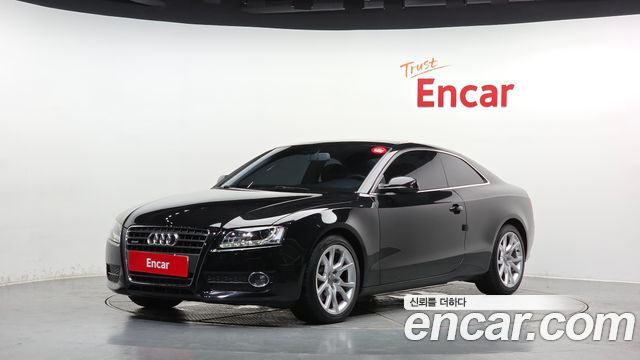 Audi A5 2.0 TFSI Quattro 8T3