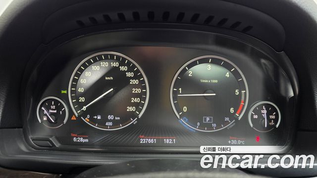 BMW 5 Series (F10) 520d 2013 — фото 8