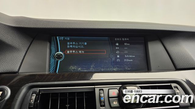 BMW 5 Series (F10) 520d 2013 — фото 15