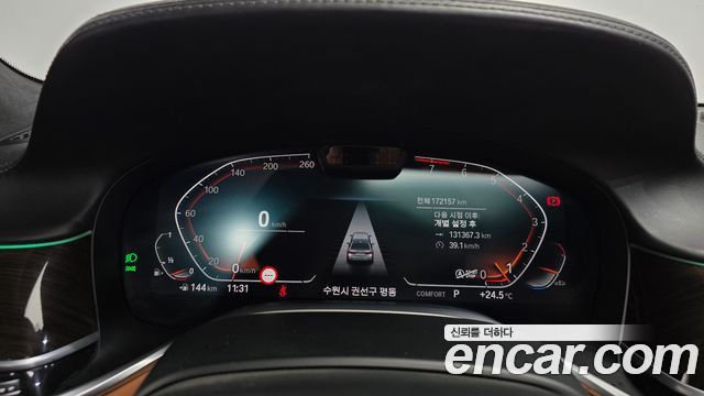 BMW 7 Series (G11) 740Li xDrive Design Pure Excellence 2022 — фото 8