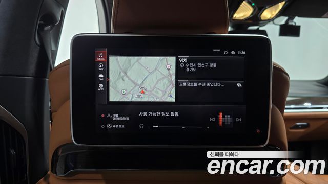 BMW 7 Series (G11) 740Li xDrive Design Pure Excellence 2022 — фото 12