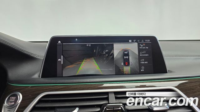 BMW 7 Series (G11) 740Li xDrive Design Pure Excellence 2022 — фото 15
