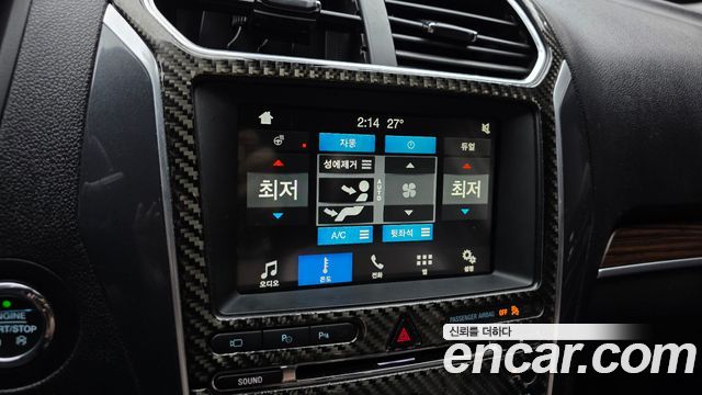 Ford Explorer 2.3 Limited 4WD 5th 2018 — фото 16